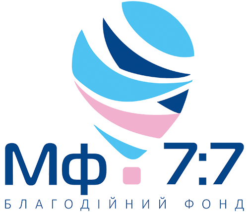 Благодійна організація благодійний фонд «Мф.7:7»