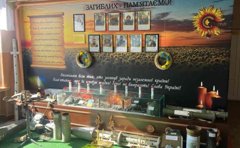 До музею війни Мукачівського професійного аграрного ліцею імені М. Данканича передано експонати з Миколаївщини