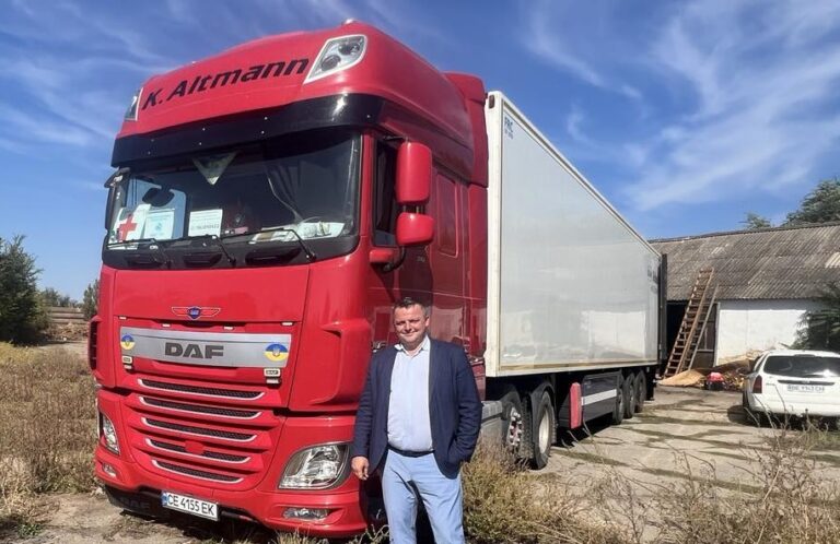 Одержано партію гуманітарної допомоги від «Stichting caritas Ukraine-Holland» (Амстердам, Голландія)